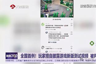 开云app官网手机版下载